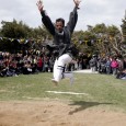 ΠΑΝΗΓΥΡΑΚΙ 2015 Αποτελέσματα διακριθέντων αθλητών στα αγωνιστικά έθιμα του Πανηγυριού. Πέμπτη 23 Απριλίου 2015 ΑΝΗΦΟΡΙΚΟΣ ΔΡΟΜΟΣ ΝΕΩΝ 1. Κουτσούμπας Λουκάς 2. Ράπτης Γιάννης 3. Σύρος Γιώργος ΑΝΗΦΟΡΙΚΟΣ ΔΡΟΜΟΣ ΑΝΔΡΩΝ 1. Παναγιωτίνος Νίκος 2. Σιδηράς Γιώργος 3. […]